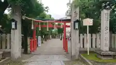 率川神社（大神神社摂社）の鳥居