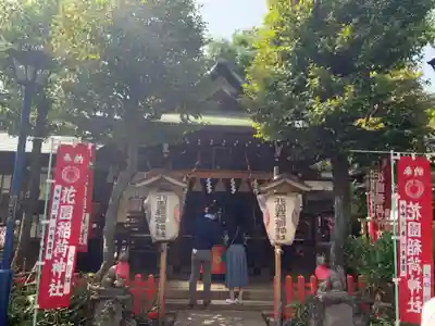 五條天神社の本殿・本堂