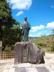 東行庵の像