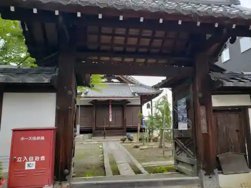 東福寺(滋賀県)