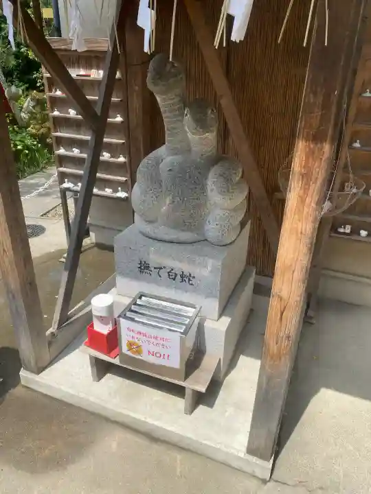 蛇窪神社(東京都)