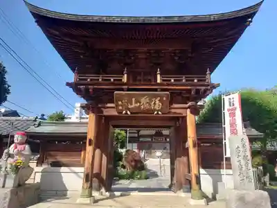 徳林寺(埼玉県)