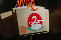 明治神宮(東京都)