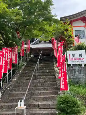 清水寺(静岡県)