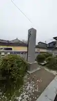 玉水太明神社(滋賀県)