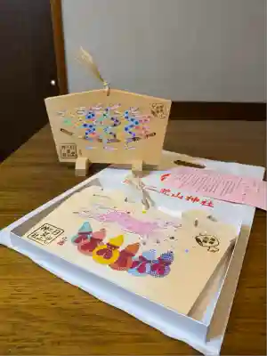 日光二荒山神社(栃木県)