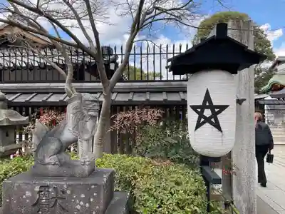 晴明神社(京都府)