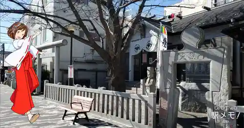 堀切天祖神社祖霊社のその他建物