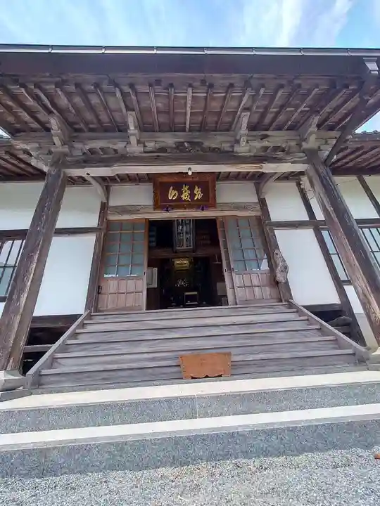 千光寺(福岡県)