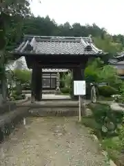 最勝寺(埼玉県)