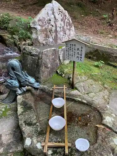 金華山黄金山神社のその他建物