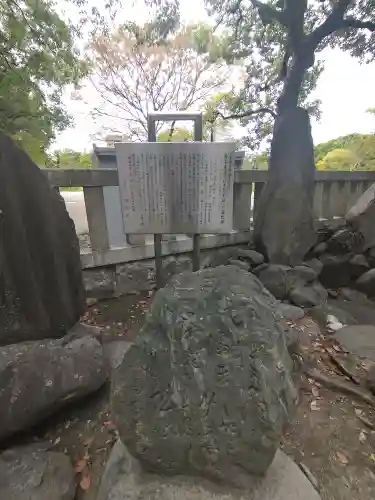 牛嶋神社(東京都)