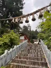 不二阿祖山太神宮(山梨県)