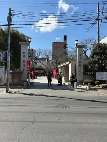蓮馨寺(埼玉県)