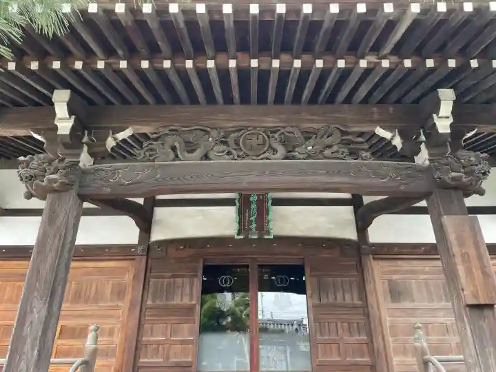 観音寺の{uncategorized: "未分類", other: "その他", undefined: "問題あり", building: "その他建物", grave: "お墓", sacred_gate: "鳥居", guardian: "狛犬", statue: "像", buddha: "仏像", history: "歴史", nature: "自然", garden: "庭園", animal: "動物", pagoda: "塔", temizu: "手水舎", mountain_gate: "山門・神門", sanctuary: "本殿・本堂", subordinate: "末社・摂社", art: "芸術", scenery: "景色", jizo: "地蔵", ema: "絵馬", goshuin: "御朱印", omikuji: "おみくじ", items: "授与品その他", amulet: "お守り", goshuincho: "御朱印帳", eats: "食事", festival: "お祭り", votive_dance: "神楽", shichigosan: "七五三参", wedding: "結婚式", experience: "体験その他", initially: "初詣", around: "周辺", anti_infection: "感染症対策"}