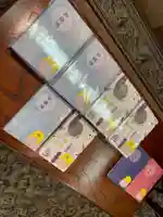 御縁帳:水色と柄デザイン。(奥の青とピンクは過去のものでもう手に入りません)