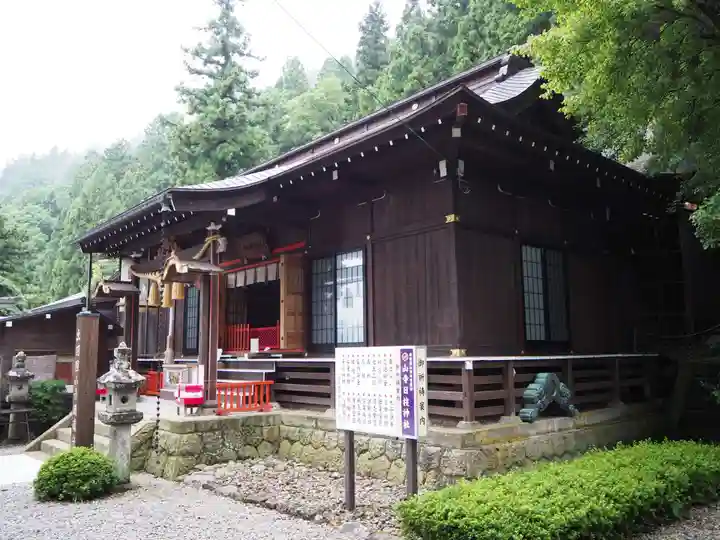 山寺日枝神社の本殿・本堂