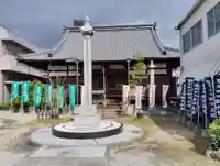 一成院(香川県)
