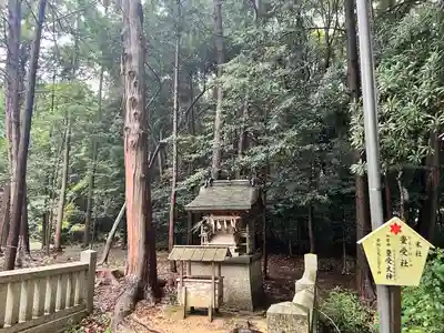 大麻比古神社(徳島県)