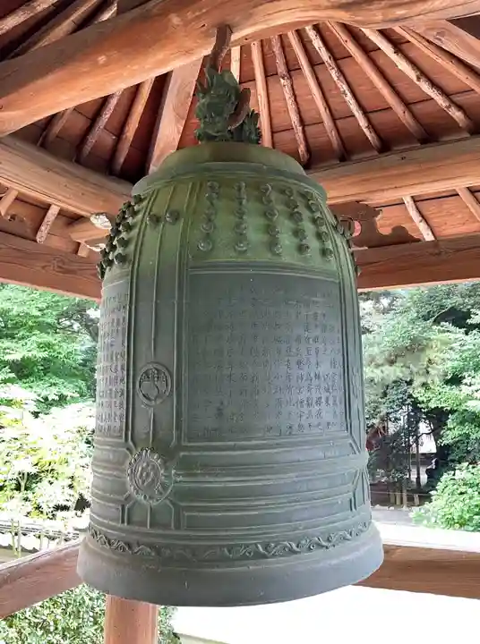 東福寺(東京都)