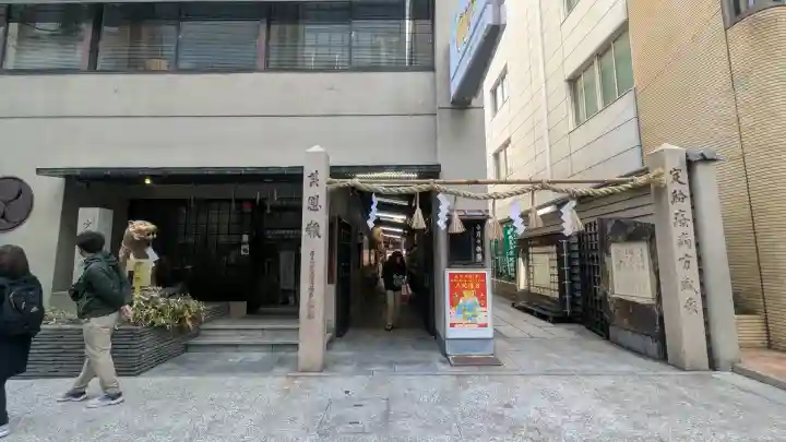 少彦名神社の{uncategorized: "未分類", other: "その他", undefined: "問題あり", building: "その他建物", grave: "お墓", sacred_gate: "鳥居", guardian: "狛犬", statue: "像", buddha: "仏像", history: "歴史", nature: "自然", garden: "庭園", animal: "動物", pagoda: "塔", temizu: "手水舎", mountain_gate: "山門・神門", sanctuary: "本殿・本堂", subordinate: "末社・摂社", art: "芸術", scenery: "景色", jizo: "地蔵", ema: "絵馬", goshuin: "御朱印", omikuji: "おみくじ", items: "授与品その他", amulet: "お守り", goshuincho: "御朱印帳", eats: "食事", festival: "お祭り", votive_dance: "神楽", shichigosan: "七五三参", wedding: "結婚式", experience: "体験その他", initially: "初詣", around: "周辺", anti_infection: "感染症対策"}