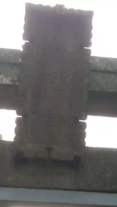 八幡神社のその他建物