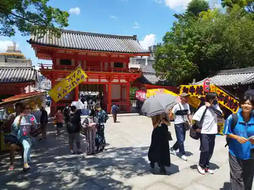 八坂神社(祇園さん)(京都府)