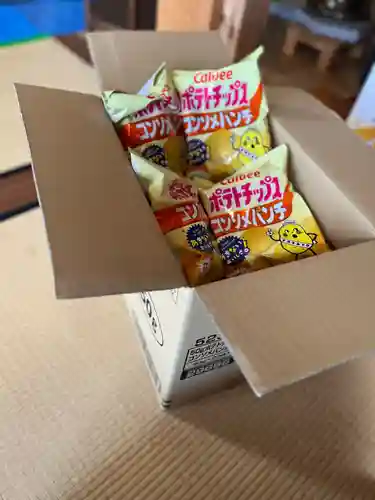 大光寺(大阪府)