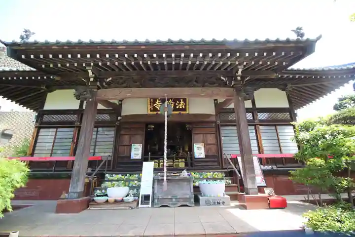 法輪寺(東京都)