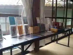 石内のお大師さん 金剛院のその他建物(2023年06月25日(日) 20時14分51秒投稿)