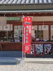 大歳神社の建物その他