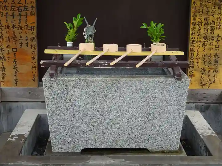 春日神社の手水舎