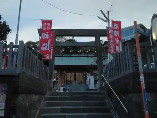 北方皇太神宮(神奈川県)