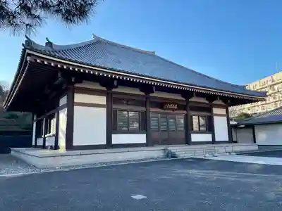 海晏寺(東京都)