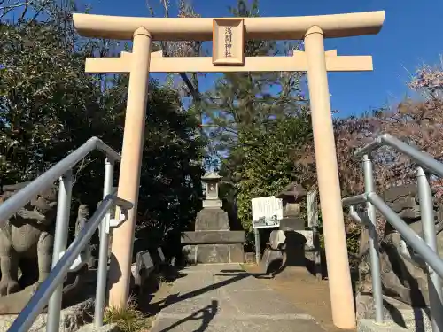 鶴見神社の{uncategorized: "未分類", other: "その他", undefined: "問題あり", building: "その他建物", grave: "お墓", sacred_gate: "鳥居", guardian: "狛犬", statue: "像", buddha: "仏像", history: "歴史", nature: "自然", garden: "庭園", animal: "動物", pagoda: "塔", temizu: "手水舎", mountain_gate: "山門・神門", sanctuary: "本殿・本堂", subordinate: "末社・摂社", art: "芸術", scenery: "景色", jizo: "地蔵", ema: "絵馬", goshuin: "御朱印", omikuji: "おみくじ", items: "授与品その他", amulet: "お守り", goshuincho: "御朱印帳", eats: "食事", festival: "お祭り", votive_dance: "神楽", shichigosan: "七五三参", wedding: "結婚式", experience: "体験その他", initially: "初詣", around: "周辺", anti_infection: "感染症対策"}