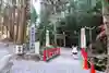 猿田彦三河神社の山門・神門