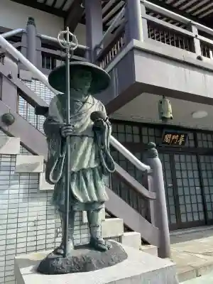 普門院(埼玉県)