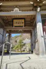 新大佛寺(三重県)