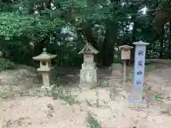 長浜神社の末社