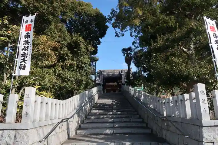 地蔵寺のその他建物