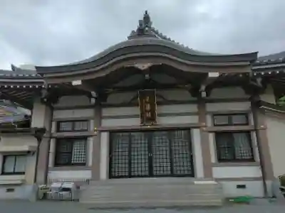 金剛院(神奈川県)