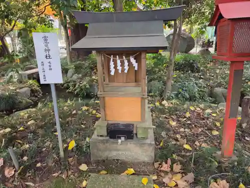 大神神社(栃木県)