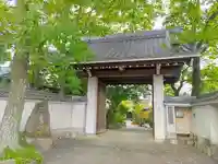 正法寺の山門・神門
