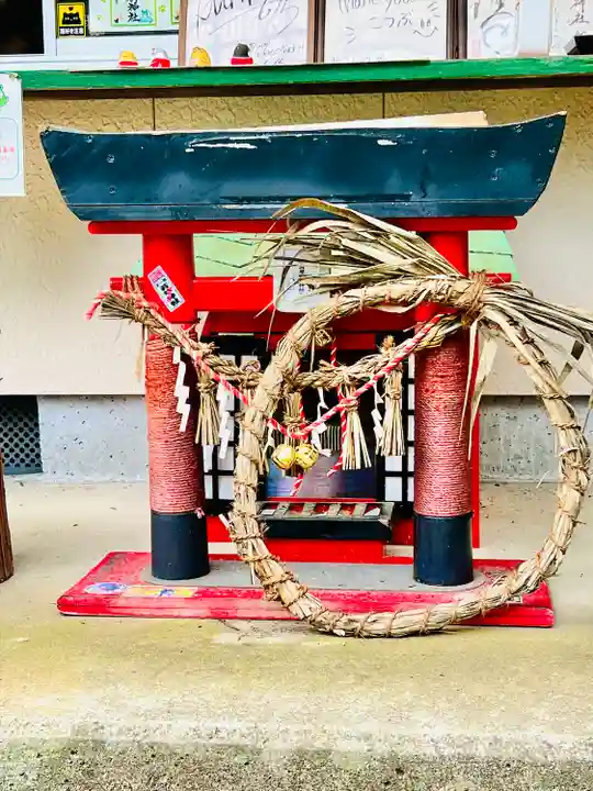 正一位 若草稲荷神社(宮城県)