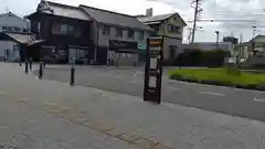 三津厳島神社の周辺