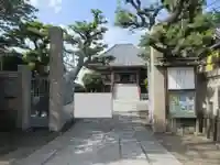 全生庵(東京都)