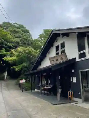 西明寺のその他建物