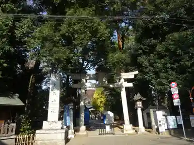 布多天神社の鳥居