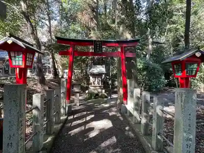 菅田神社(滋賀県)