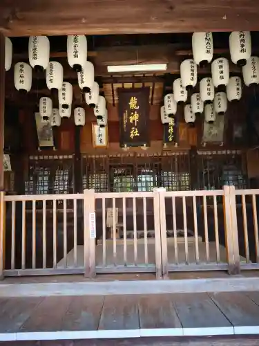 龍神社の{uncategorized: "未分類", other: "その他", undefined: "問題あり", building: "その他建物", grave: "お墓", sacred_gate: "鳥居", guardian: "狛犬", statue: "像", buddha: "仏像", history: "歴史", nature: "自然", garden: "庭園", animal: "動物", pagoda: "塔", temizu: "手水舎", mountain_gate: "山門・神門", sanctuary: "本殿・本堂", subordinate: "末社・摂社", art: "芸術", scenery: "景色", jizo: "地蔵", ema: "絵馬", goshuin: "御朱印", omikuji: "おみくじ", items: "授与品その他", amulet: "お守り", goshuincho: "御朱印帳", eats: "食事", festival: "お祭り", votive_dance: "神楽", shichigosan: "七五三参", wedding: "結婚式", experience: "体験その他", initially: "初詣", around: "周辺", anti_infection: "感染症対策"}